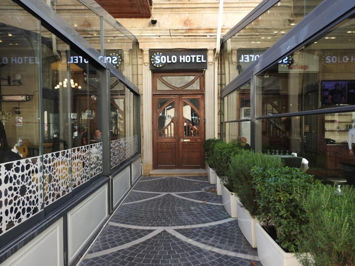 Solo Hotel On Nizami Street Baku Eksteriør billede